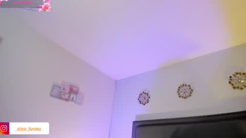 Emiily online show from July 23, 2026, 2:53 am