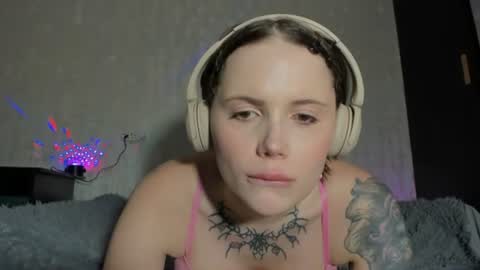 Snapshot of emydeliro chatting on July 19, 2026, 8:01 pm emydeliro online show from July 19, 2026, 8:01 pm