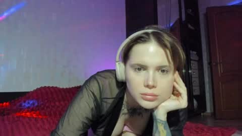 Snapshot of emydeliro chatting on July 25, 2026, 9:01 pm emydeliro online show from July 25, 2026, 9:01 pm
