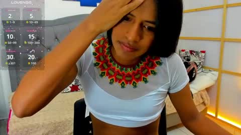 Enyenlina online show from July 26, 2026, 12:34 pm