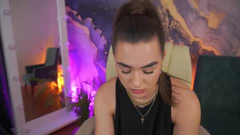 Erica online show from June 12, 2026, 3:33 pm
