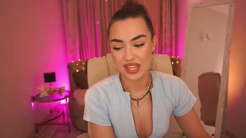 Erica online show from June 13, 2026, 1:31 pm