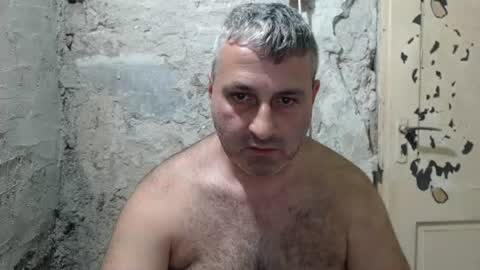 eric online show from July 5, 2026, 4:19 am