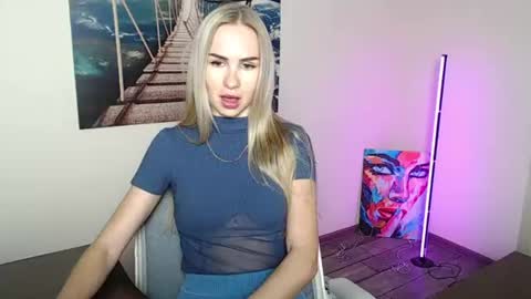 Erika online show from July 21, 2026, 11:56 am
