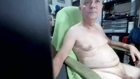 ernello online show from July 23, 2026, 4:43 am