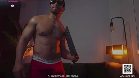 eroswolf online show from April 21, 2026, 5:39 pm