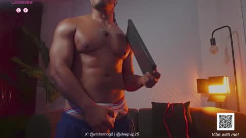 eroswolf online show from May 4, 2026, 5:20 pm