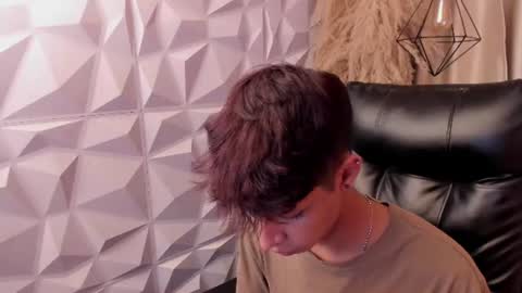 Ethan online show from July 28, 2026, 6:20 pm