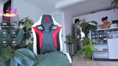  Ethan  online show from July 28, 2026, 6:20 pm
