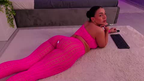 Eva online show from June 11, 2026, 12:03 pm
