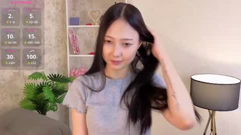 Hello im Lia online show from July 2, 2026, 4:13 pm