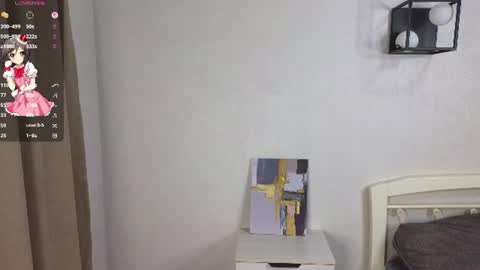 Hello im Lia online show from July 30, 2026, 4:50 pm
