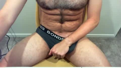 Snapshot of felipemoon34 chatting on August 4, 2026, 12:03 am felipemoon34 online show from August 4, 2026, 12:03 am
