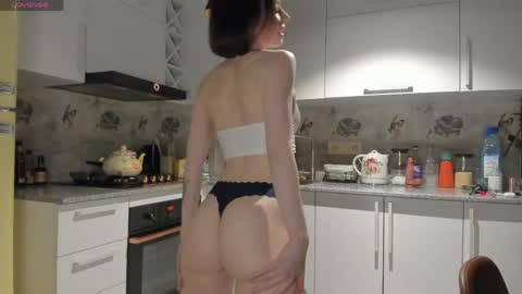 Leya online show from April 22, 2026, 6:09 pm
