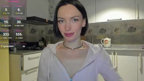 Leya online show from May 2, 2026, 5:29 pm