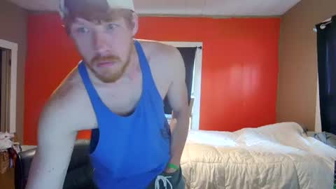 fetishking6 online show from July 1, 2026, 1:56 pm