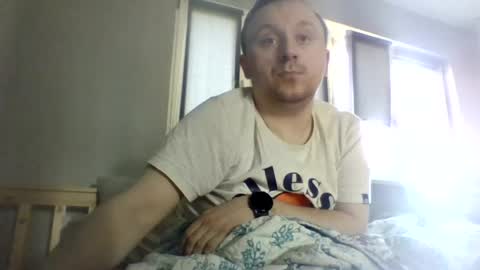 Snapshot of filipek757 chatting on June 17, 2026, 9:23 am filipek757 online show from June 17, 2026, 9:23 am