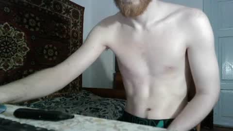 Whitechocolate online show from June 23, 2026, 6:50 pm