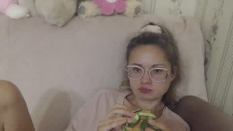 say meow and send tip  online show from July 26, 2026, 3:52 pm