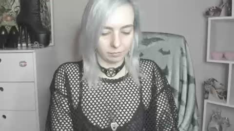 Anne online show from July 23, 2026, 6:44 am