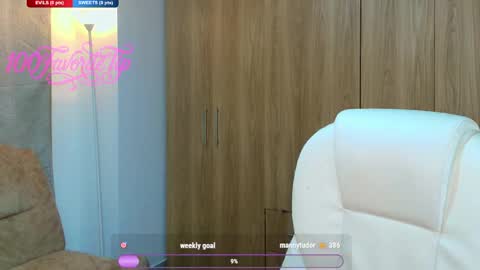 Gem Dominus online show from June 8, 2026, 12:36 am