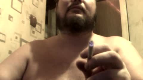 GeOOXXX online show from July 4, 2026, 2:18 am