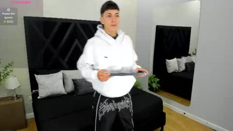 GIAN online show from July 22, 2026, 11:13 am