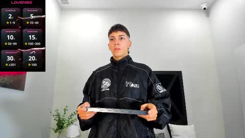 GIAN online show from July 25, 2026, 11:08 am