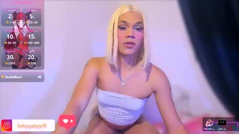 Snapshot of girls_cocks_23cmtss chatting on June 16, 2026, 3:09 am gaby 3 online show from June 16, 2026, 3:09 am