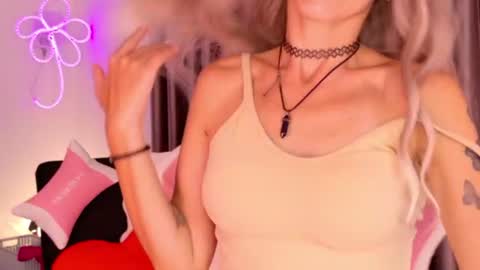 Katarina online show from July 6, 2026, 3:03 pm