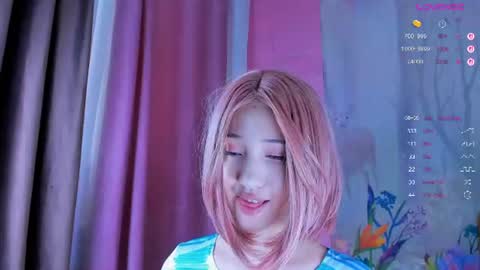 gongjulee online show from July 3, 2026, 12:06 am