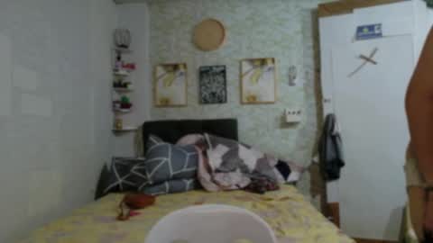 geneviev online show from July 24, 2026, 5:33 pm