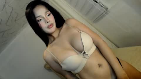 hana_be69 online show from July 1, 2026, 8:08 pm