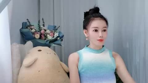 Daisy online show from June 21, 2026, 3:20 am