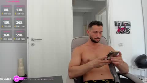 Hard Cock online show from July 26, 2026, 9:27 am