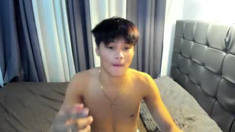 NIEL online show from August 3, 2026, 1:38 pm