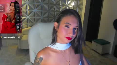 Hellen online show from July 22, 2026, 12:41 pm
