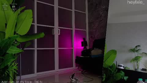 Li online show from June 23, 2026, 12:03 pm