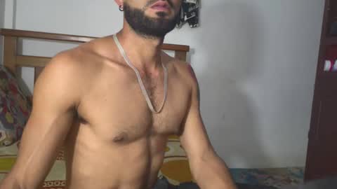 Snapshot of hideonbush051 chatting on May 18, 2026, 4:24 pm hideonbush online show from May 18, 2026, 4:24 pm