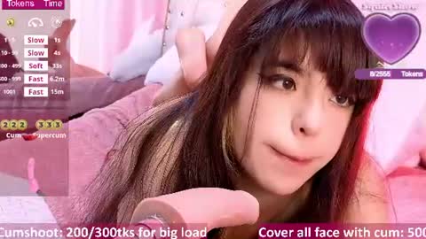 Call me hikiko or kiko online show from July 15, 2026, 10:59 pm