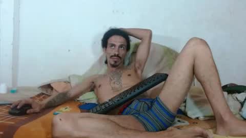Private open online show from July 22, 2026, 2:20 pm
