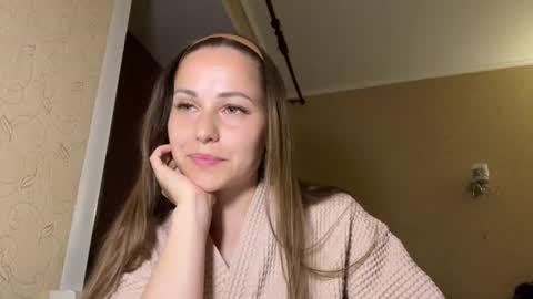 hot_chance_ online show from June 27, 2026, 2:12 pm