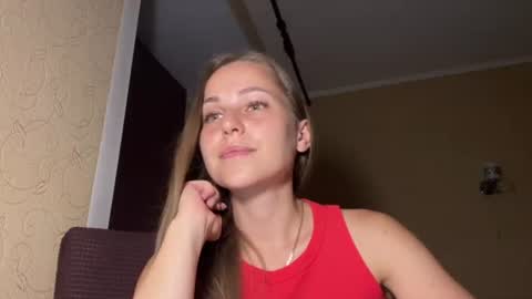 hot_chance_ online show from July 23, 2026, 4:38 pm
