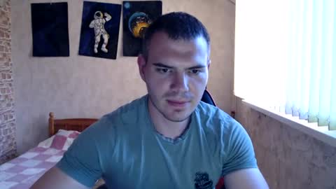 Alex online show from July 11, 2026, 5:37 pm
