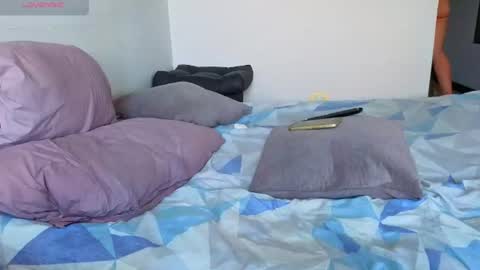 Andres online show from July 25, 2026, 5:54 pm