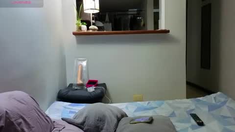 Andres online show from July 29, 2026, 2:43 am