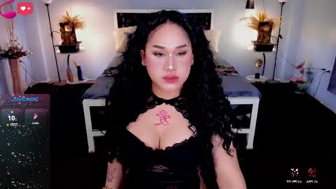 I AM CHESCA online show from July 8, 2026, 8:41 am