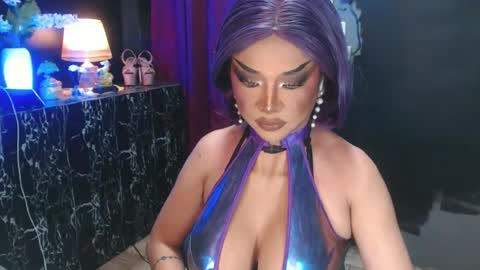 Christine online show from June 13, 2026, 10:51 pm