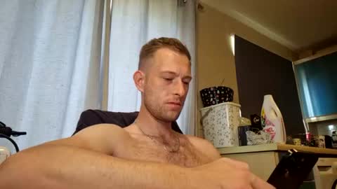 HungTeaseX online show from July 12, 2026, 8:27 am