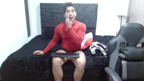 Ian Davis online show from July 22, 2026, 9:56 am